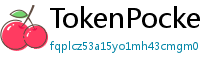 TokenPocket安卓版 - TokenPocket安卓版下载｜最新APK安装包获取